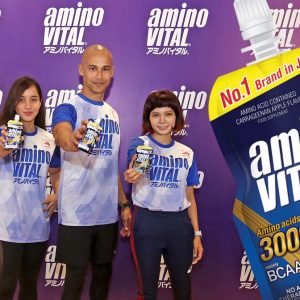 aminoVITAL